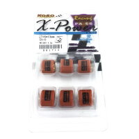 4.5gr. Racing-Variorollen Set 16x13 KOSO
