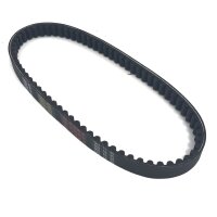 1 - Riemen 687x17,9x30mm verstärkt 667x18mm für...