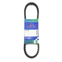 750 x 16.5 Antriebsriemen Keilriemen V-Belt (Dynaflex)