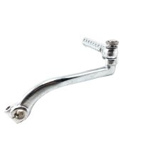 Kickstarter Arm / nach vorn - chrome