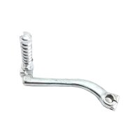 Kickstarter Arm / nach vorn - chrome