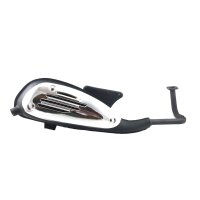 Auspuff komplett 50cc / EURO 4 / bei 2 Federbeinen / B-WARE