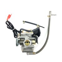 1.4 - Vergaser komplett - 24.4mm